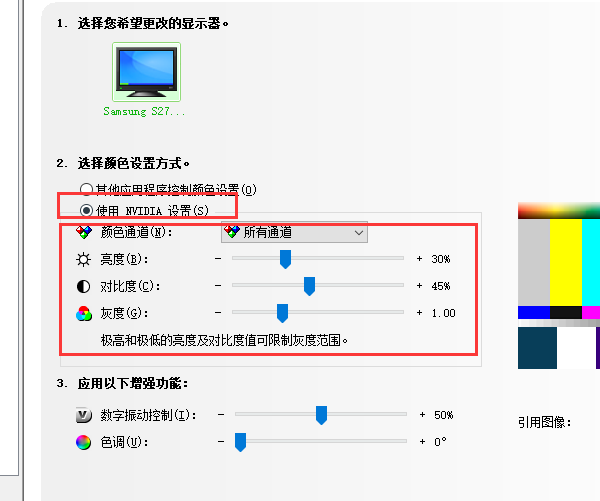 win10重装系统后桌面上的文件如何找回解决方法