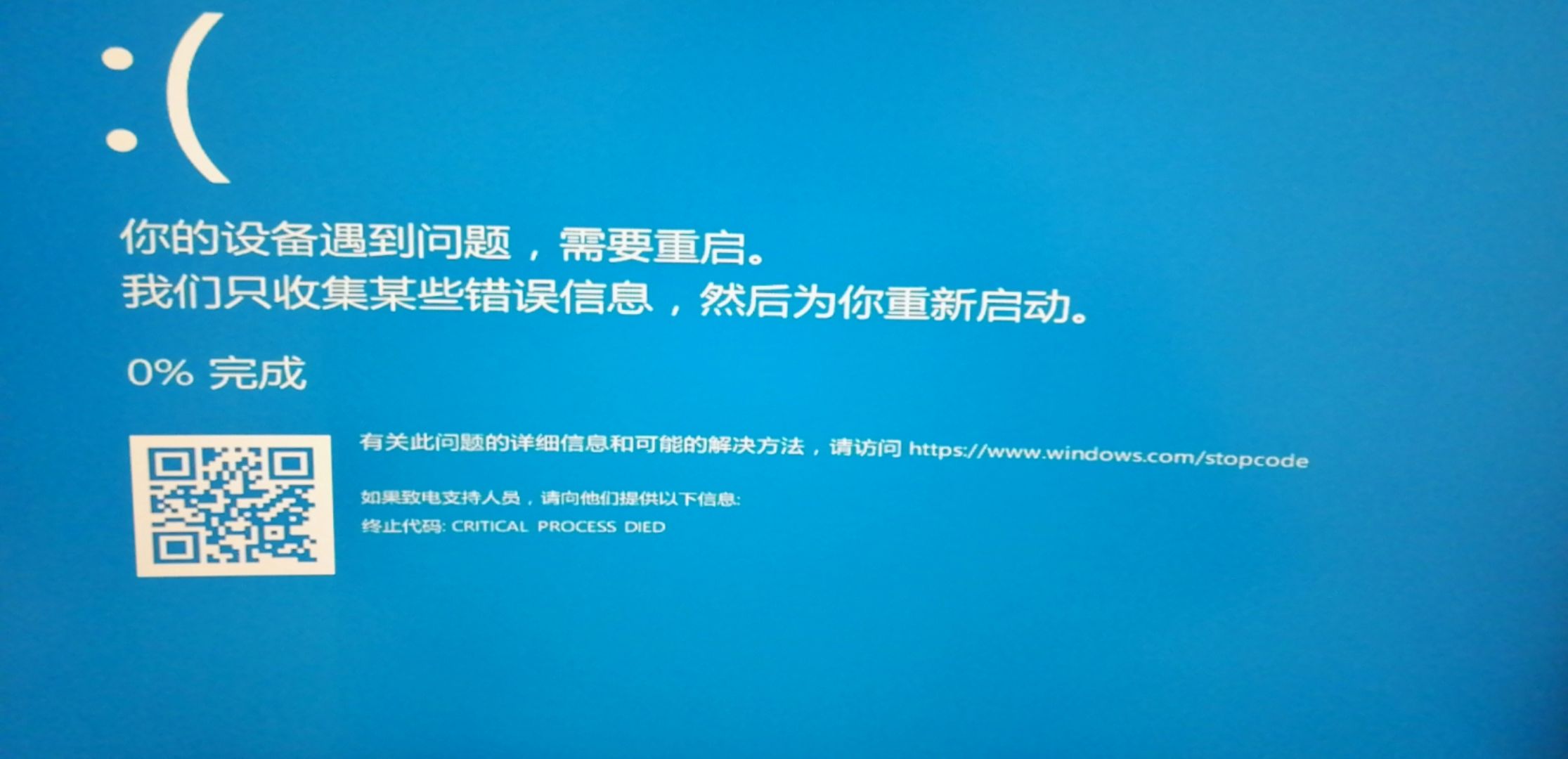 win10开机慢怎么解决详情