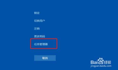 win10键盘错乱怎么办