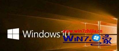 笔记本win10玩红警卡死解决方法