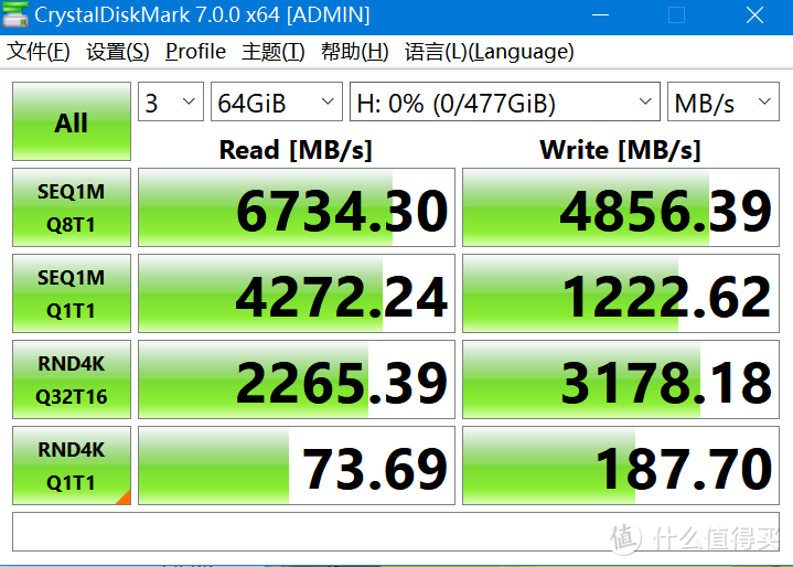 三星pm9a17601固件升级教程