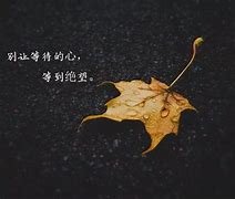 做个善良的人简短说说