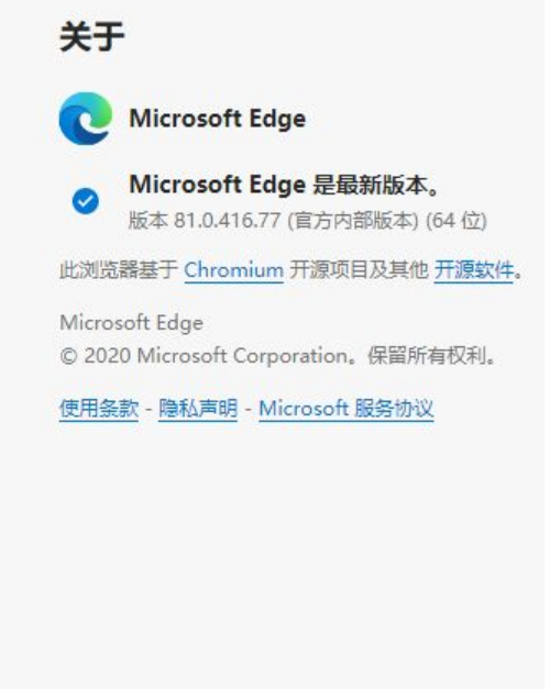 win10edge浏览器打不开解决方法