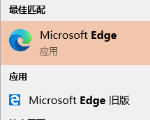 win10edge浏览器打不开解决方法