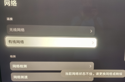 xp无任何网络提供程序接受指定的网络路径解决方法