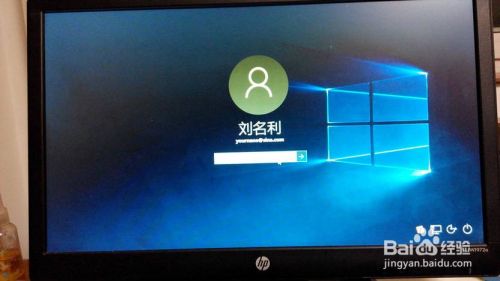 win10安全模式都进不去固态硬盘