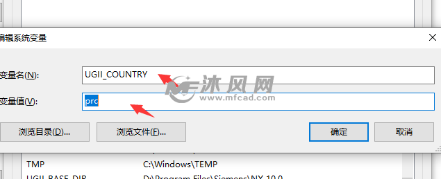 win10兼容ug8.5吗