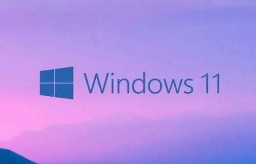 win11系统是否兼容各种软件详情