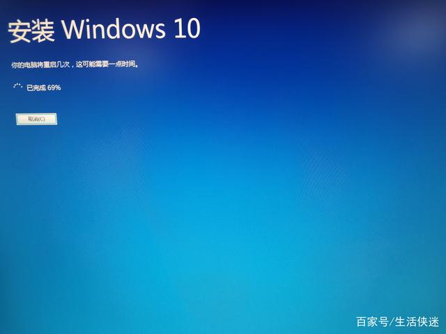 微软win10发布8月累计更新KB5005033改进安装权限