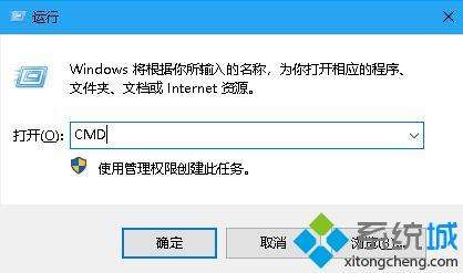 win10电脑搜索功能不能用了