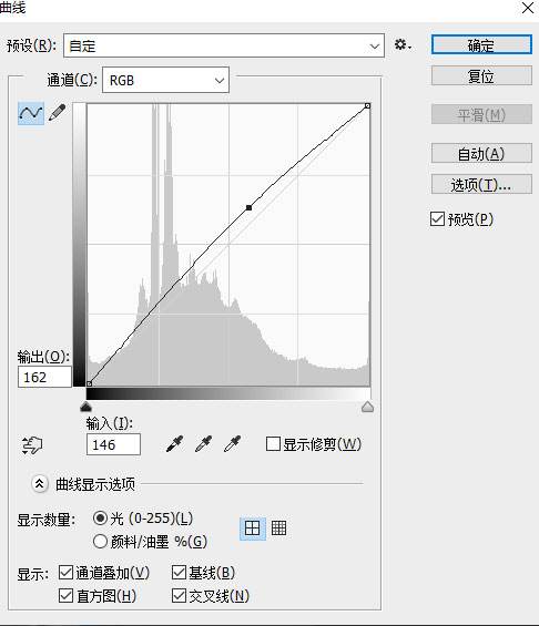 ps索引颜色模式如何使用详细介绍