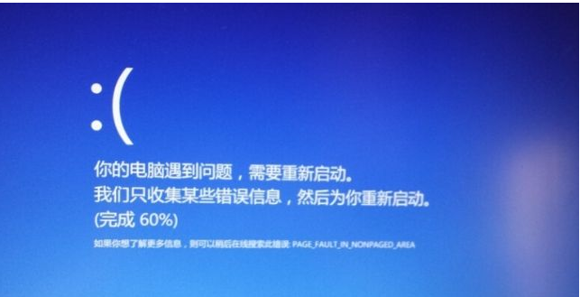 win10版本1903系统更新报错0x80070490解决方法