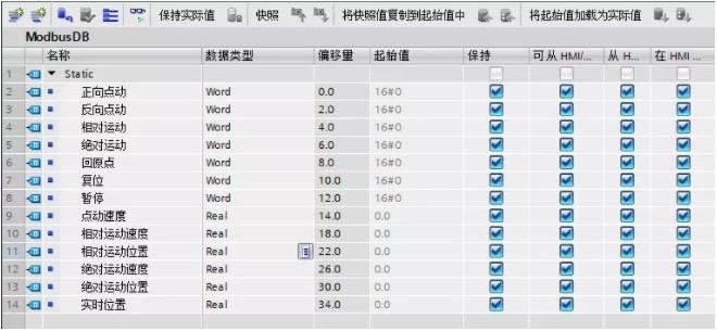 ps无法定位程序输入点解决方法