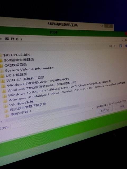 msdn我告诉你无法访问