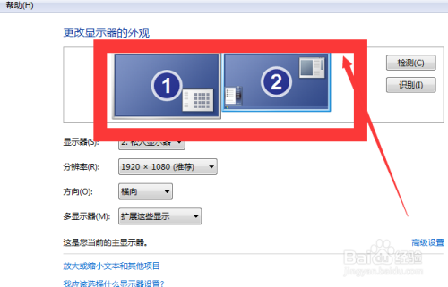 win74k怎么对齐