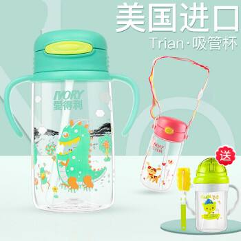 送孩子水杯可以吗