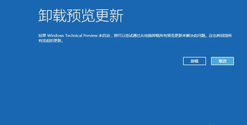 win10玩不了winkawaks解决方法