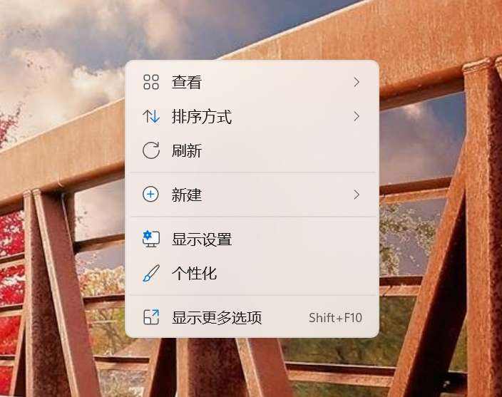 win11小组件设置方法