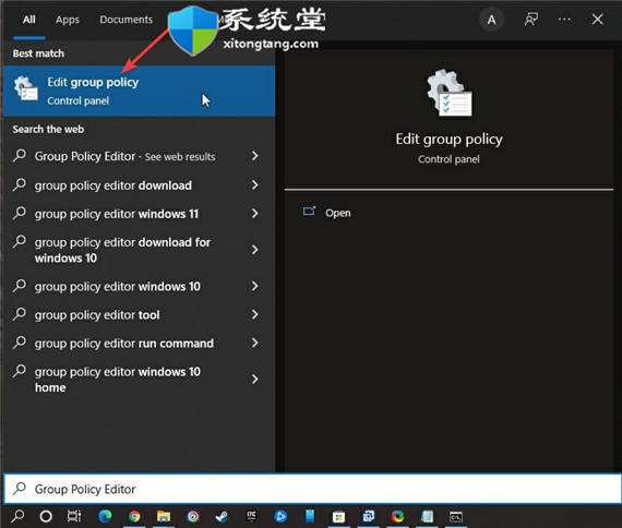 Win11家庭版没有组策略解决方法