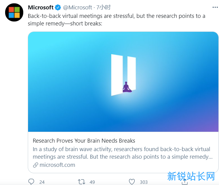 win11是否支持win10驱动详情介绍