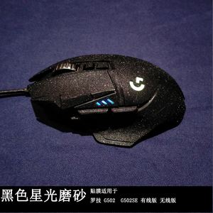 罗技g304和g502哪个好