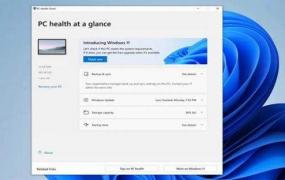 电脑健康状况检查满足win11设置却不能更新
