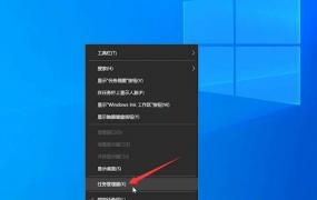 win10启动黑屏只有鼠标箭头