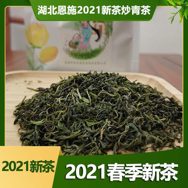 硒茶什么季节喝好