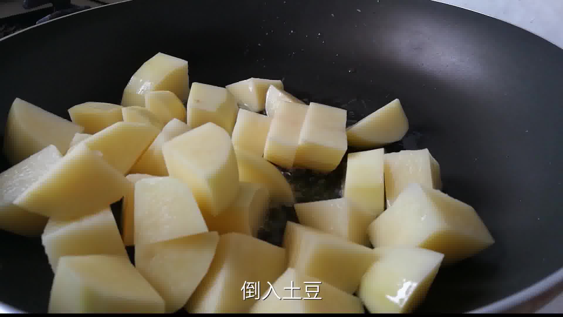 用土豆怎么做呢