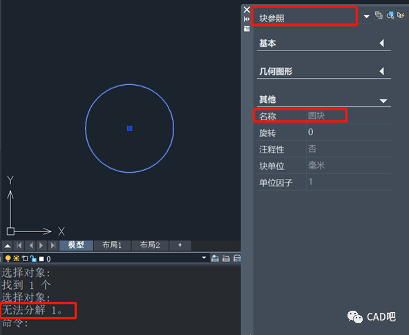 cad如何加粗线条