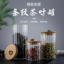 如何收纳茶叶罐