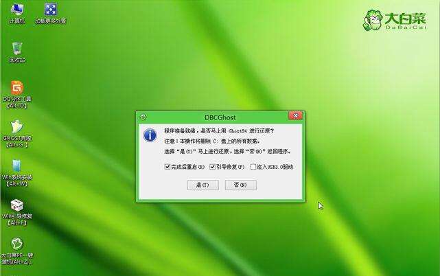 重装系统后usb不能用了怎么办