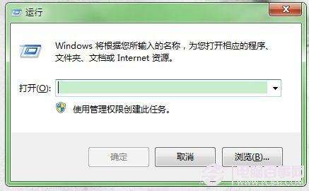 win7启动修复鼠标键盘没反应