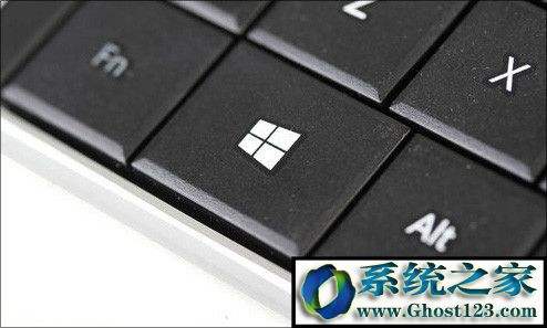 win10键盘变成快捷键