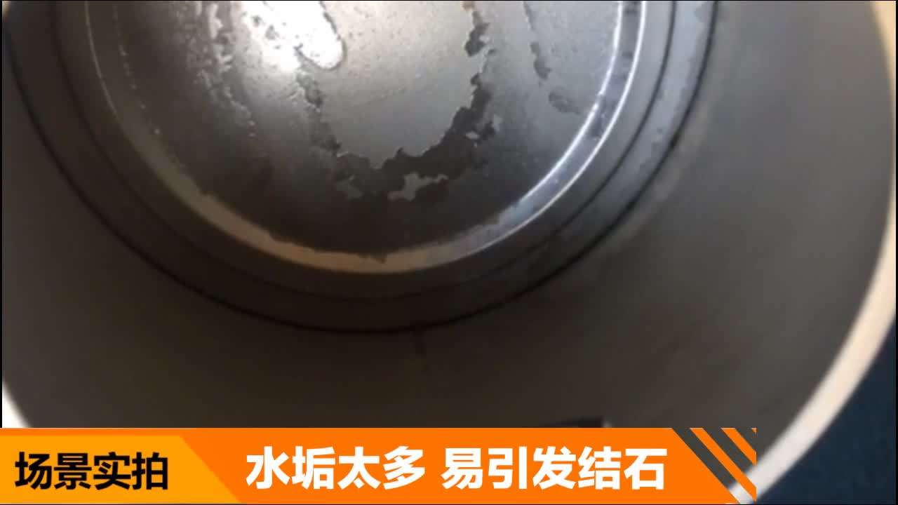 水杯底部水垢怎么清理