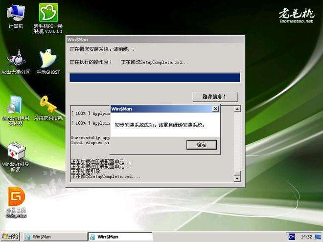 win10找不到gpedit.msc怎么办