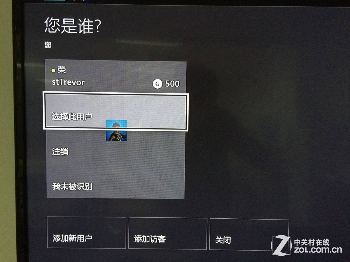 xbox商店没有图片解决方法