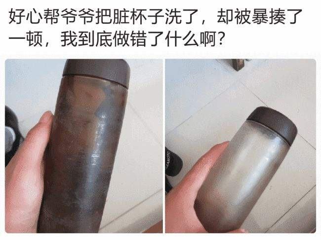 水杯首次如何清洗