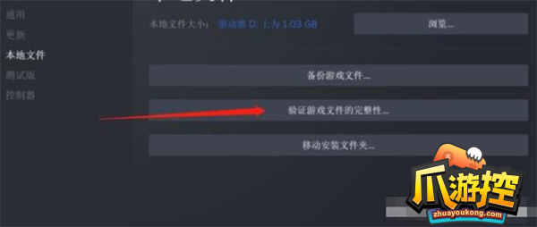 windows10黑屏系统调不出任务管理器怎么办