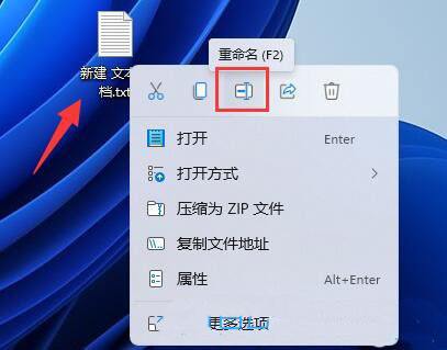 win11组策略恢复默认设置教程