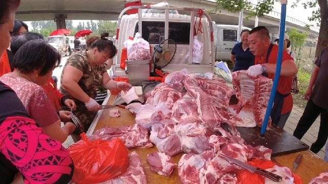 猪肉能不能带上大巴车