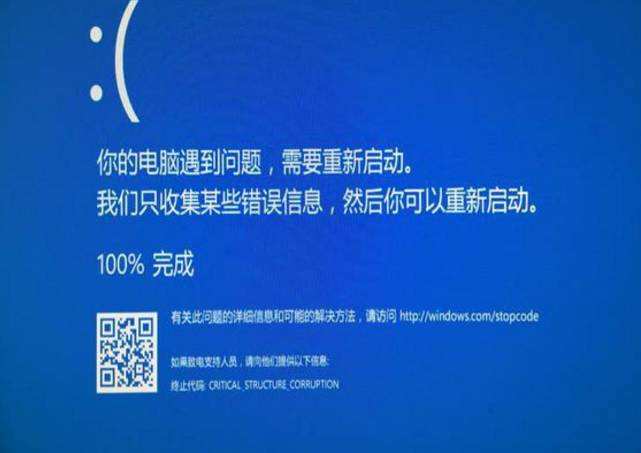 win1019013哪些新功能