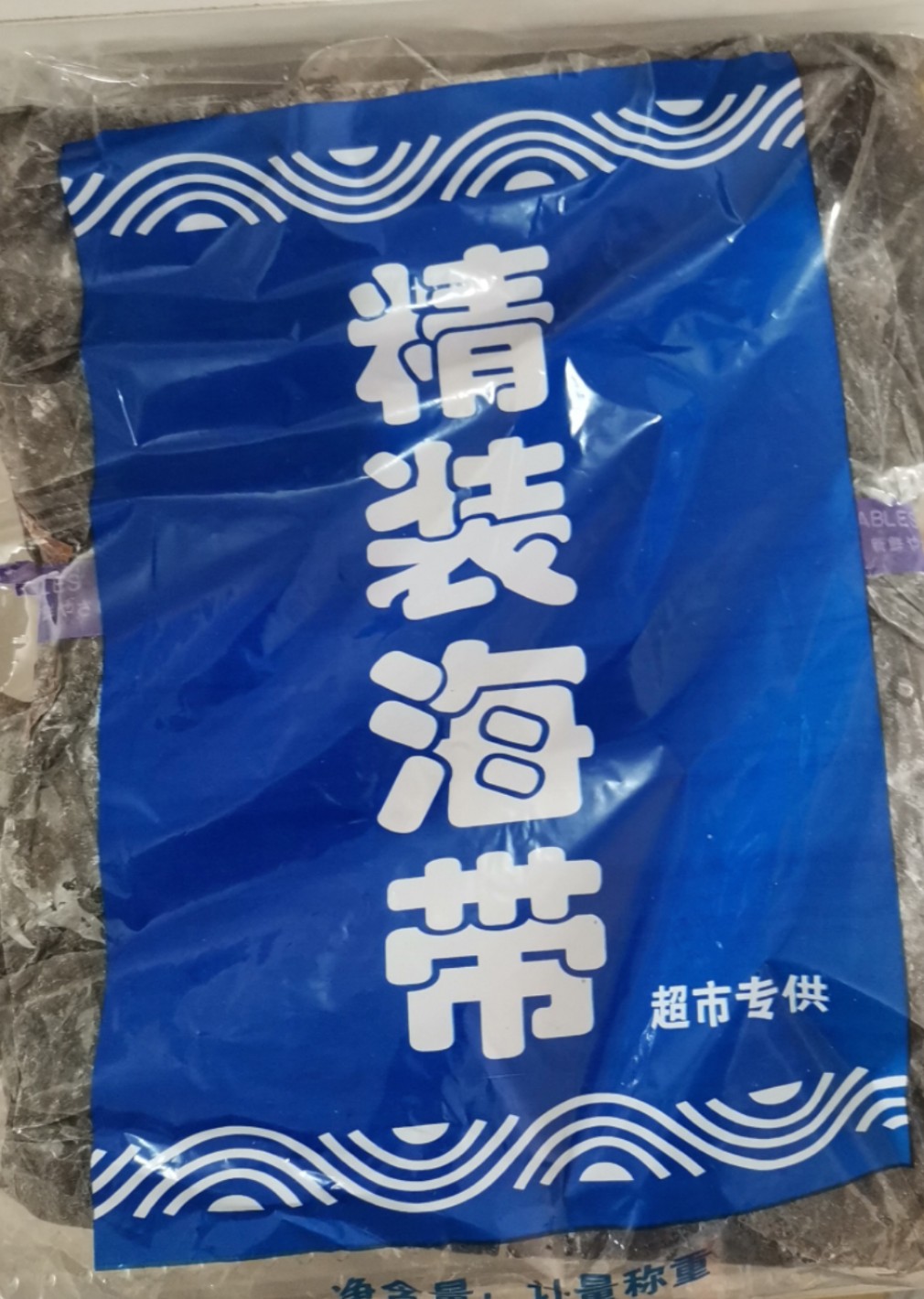 昆布和海带有什么区别