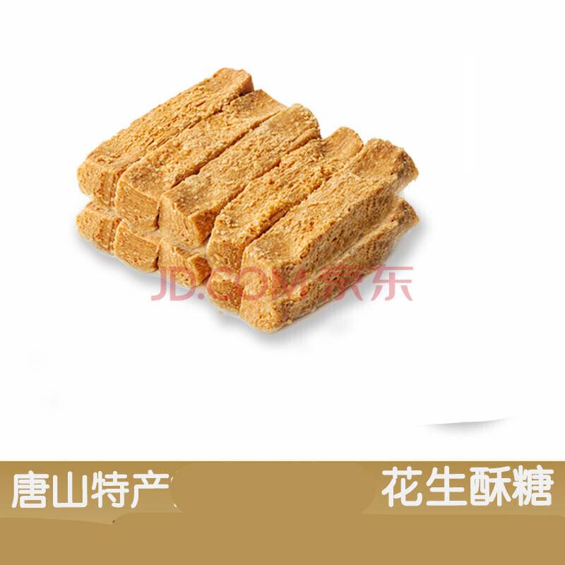 河北古代有哪些食物特产