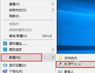 win10开始菜单左键无效右键有效解决方法