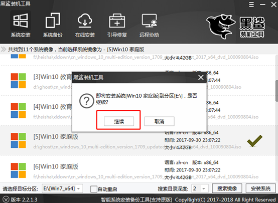 u盘重装win10系统步骤是什么