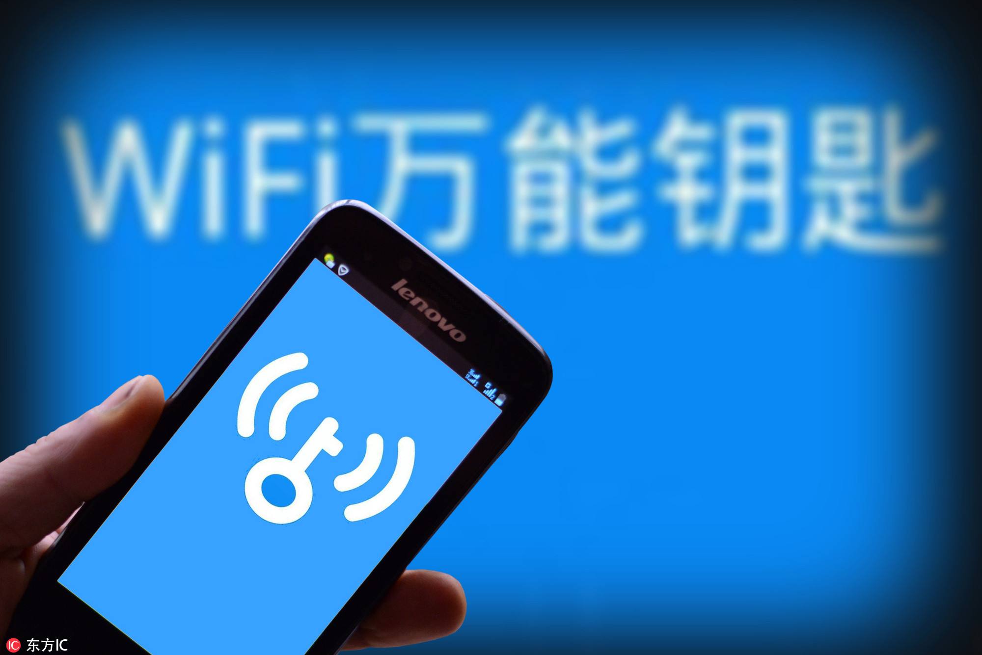 wifi万能钥匙怎么连接加密网络