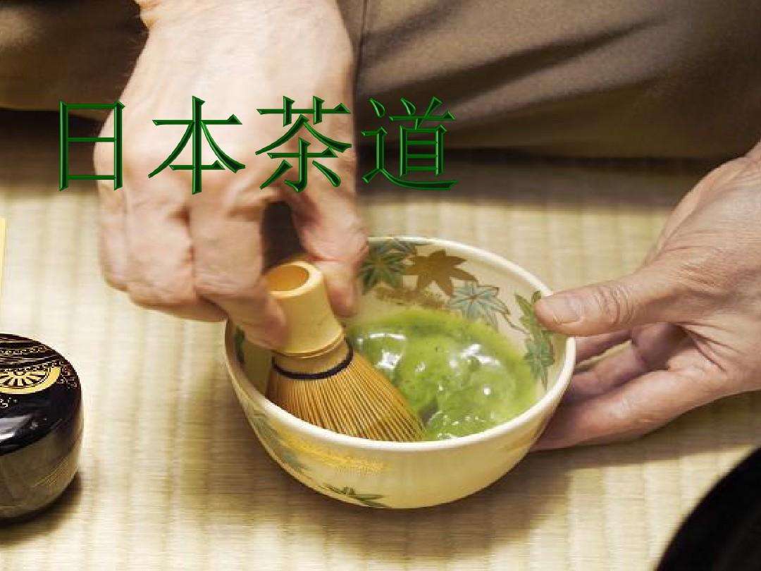 茶艺的分类