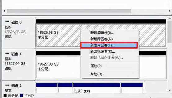 5月win10更新能够很好的提升机械硬盘的读写速度