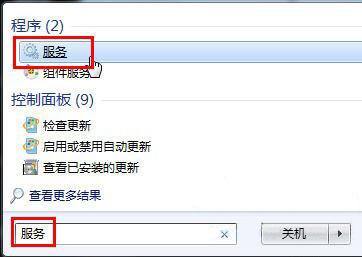 win11telnet服务开启教程